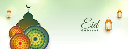 eid mubarak eid al fitr realistic banner designのイラスト素材