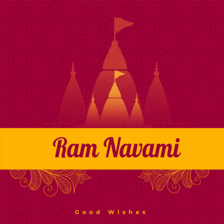 ram navami navratri festival background designのイラスト素材