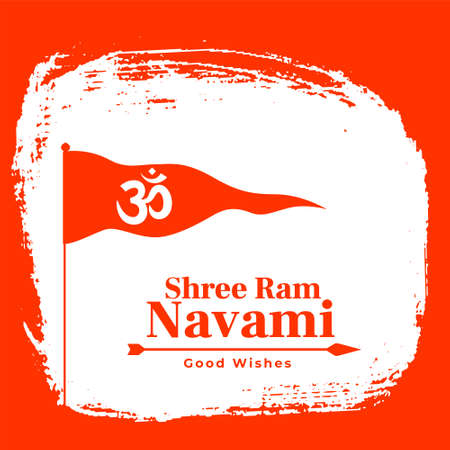 shree ram navami festival background designのイラスト素材