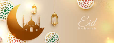 realistic eid mubarak festival decorative banner design