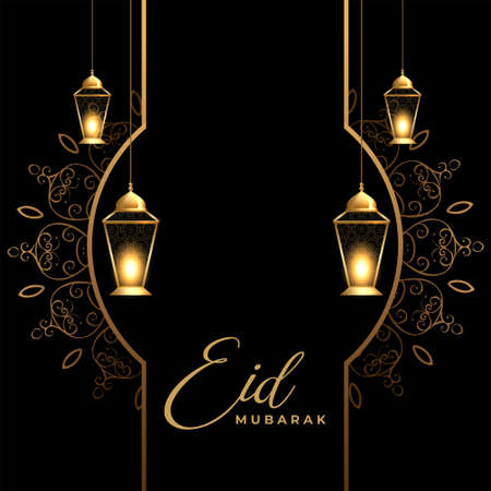 eid mubarak islamic decorative background designのイラスト素材