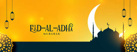 nice eid al adha bakrid muslim festival banner design