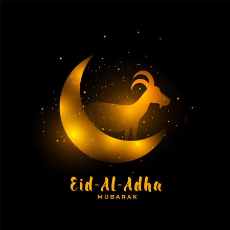 eid al adha golden background with goat and moonのイラスト素材