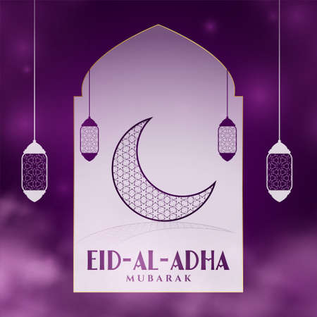 eid al adha muslim festival wishes cardのイラスト素材