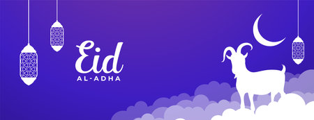 stylish purple eid al adha islamic bannerのイラスト素材