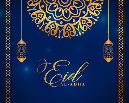decorative islamic eid al adha mandala backgroundのイラスト素材