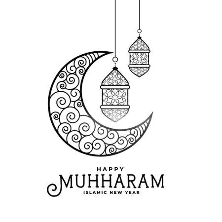 happy muharram decorative moon and card designのイラスト素材