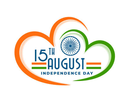 love india independence day heart background