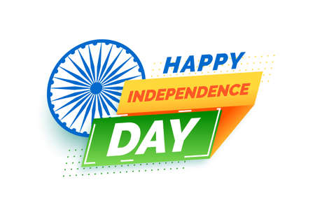 happy independence day of india wishes card design
