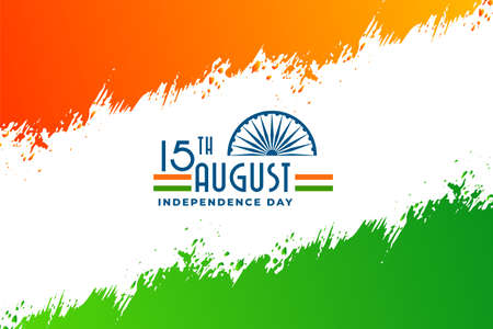 abstract indian independence day banner design