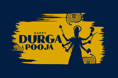 happy durga puja festival celebration backgroundのイラスト素材