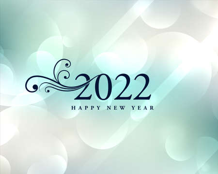 2022 happy new year shiny floral card designのイラスト素材