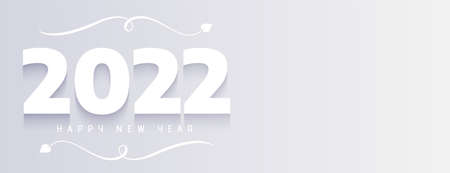elegant white 2022 new year minimalist banner designのイラスト素材