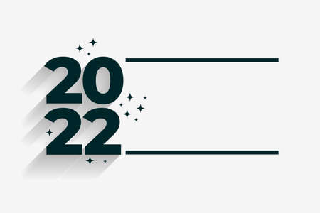 happy new year 2022 holiday background with text spaceのイラスト素材