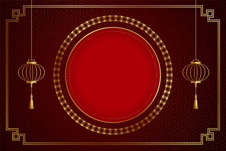 chinese traditional red background with golden frame and lanternsのイラスト素材