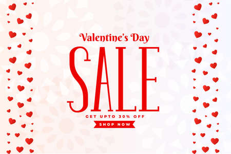 valentines day sale card with hearts patternのイラスト素材