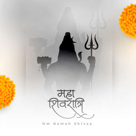 Maha shivratri background with lord shiva silhouette and flower