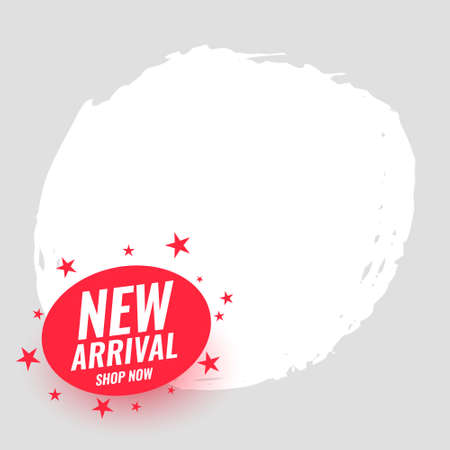 new arrival shopping banner with text spaceのイラスト素材