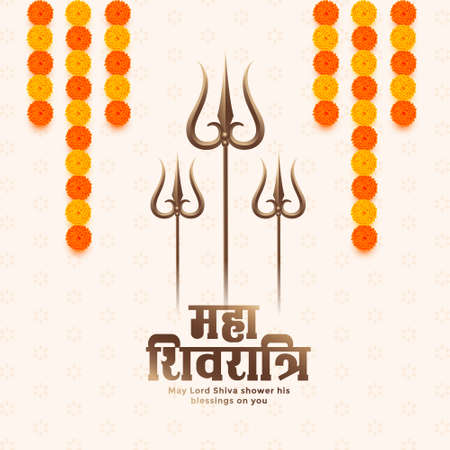 traditional maha shivratri indian festival greeting designのイラスト素材