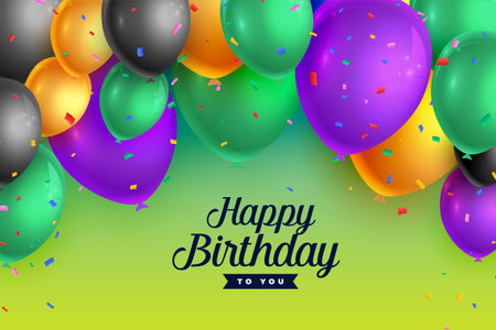 colorful balloons happy birthday backgroundのイラスト素材