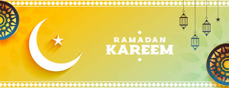 ramadan kareem decorative banner eid celebration bannerのイラスト素材