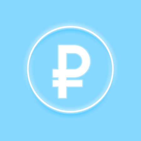 russian ruble currency symbol in glowing styleのイラスト素材