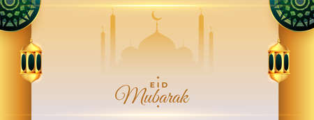 eid al-fitr mubarak muslim festival attractive banner design