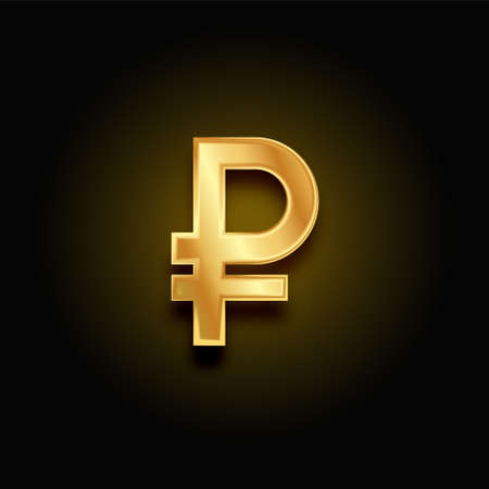 russian ruble symbol in goldenのイラスト素材