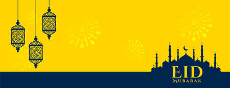 flat eid mubarak banner yellow design