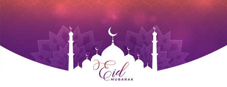eid mubarak banner with mosque decorative design