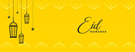 eid mubarak yellow banner with lanterns and stars