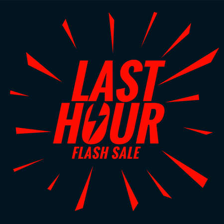 last hour flash sale banner templateのイラスト素材
