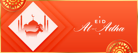 eid al adha islamic orange banner for bakrid festivalのイラスト素材