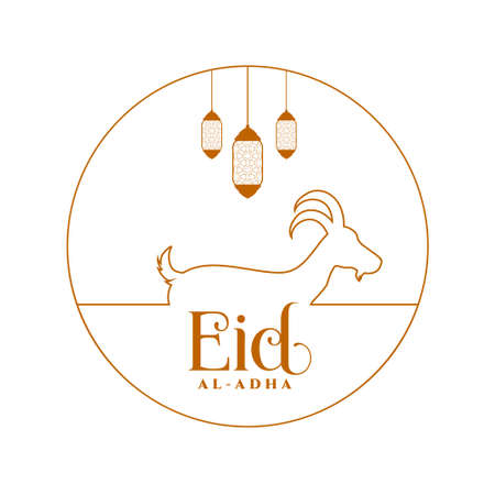 line style bakra eid al adha festival background designのイラスト素材