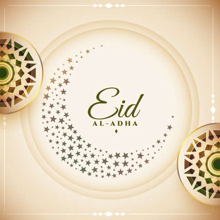 eid al adha islamic celebration background designのイラスト素材