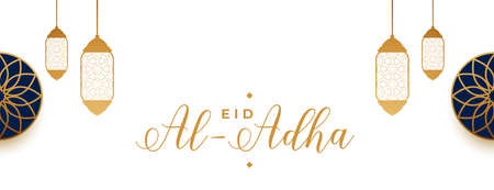 eid al adha mubarak  with islamic style floral and golden lantern designのイラスト素材