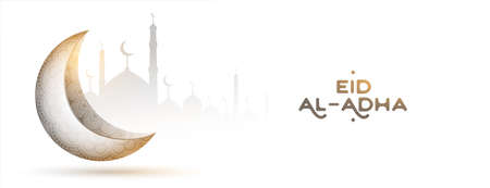 eid al adha mubarak with crescent moon and mosque in bannerのイラスト素材