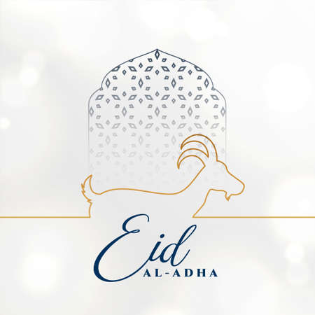 line style eid al adha festival backgroundのイラスト素材