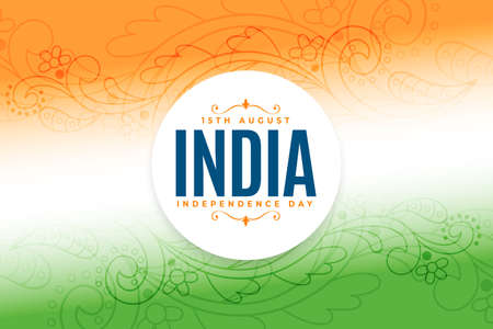 ethnic style indian independence day 15th august backgroundのイラスト素材