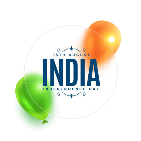 realistic india independence day background with balloonsのイラスト素材