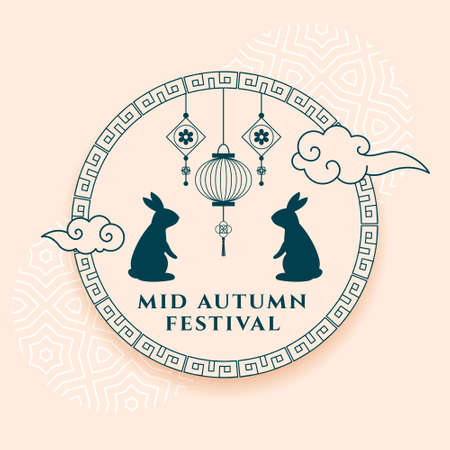 mid autumn festival flat decorative designのイラスト素材