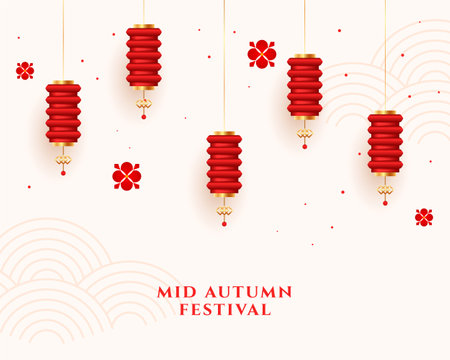 3d mid autumn festival lantern decoration backgroundのイラスト素材