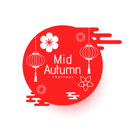 flat red mid autumn festival decorative backgroundのイラスト素材