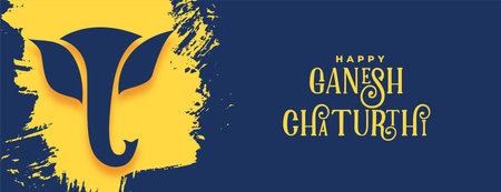 grungy style indian festival ganesh chaturthi celebration bannerのイラスト素材