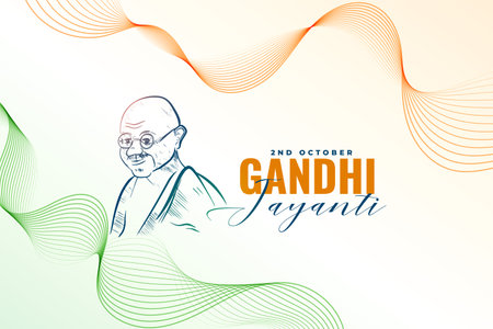 fluid style gandhi jayanti banner in tricolor backgroundのイラスト素材