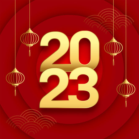 golden 2023 text for chinese new year festival background with lantern vector