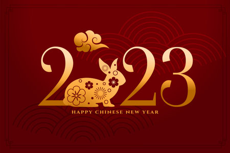 traditional 2023 year of rabbit red background with cloud vector