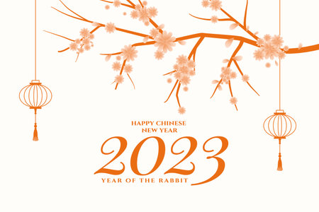 happy chinese new year wishes card with beautiful sakura tree vectorのイラスト素材