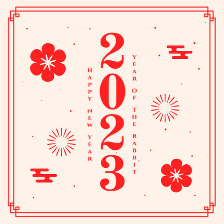 chinese new year invitation card in minimal style vectorのイラスト素材
