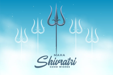maha shivratri festival background with lord shiva trishul vectorのイラスト素材